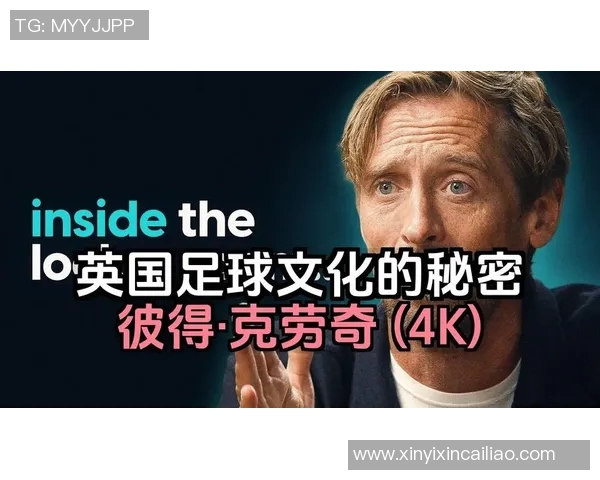 足球明星剪辑背后的秘密与技巧揭秘让你了解他们的精彩瞬间是如何呈现的