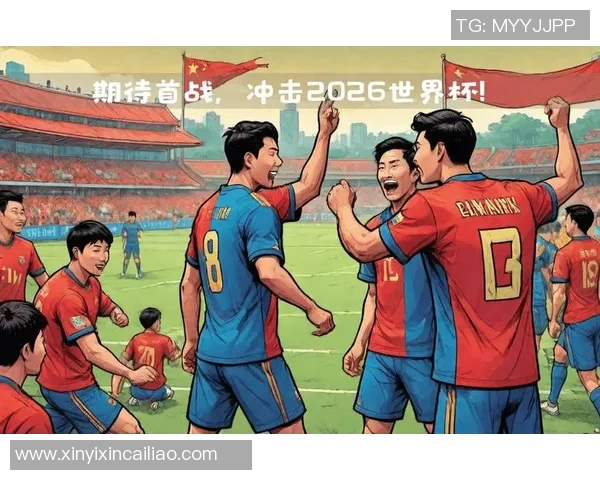 中国足球距上次世界杯参赛已超过多少年球迷期待何时重返国际舞台